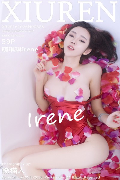 [XIUREN秀人网] No.625 萌琪琪Irene红色连体比基尼半脱秀豪乳诱惑写真59P