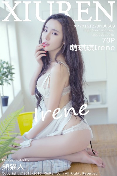 [XIUREN秀人网] No.669 萌琪琪Irene吊带薄纱睡裙透视秀美乳完美身材诱惑写真72P