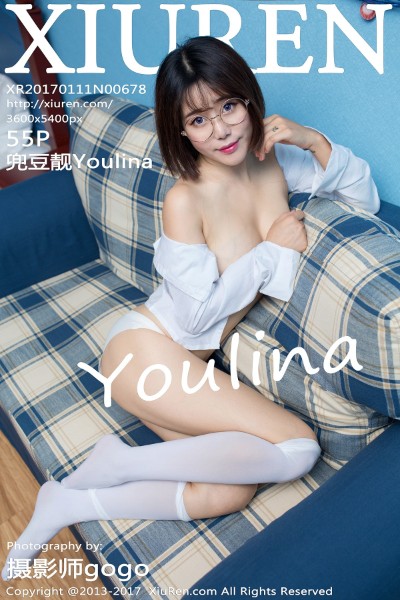 [XIUREN秀人网] No.678 兜豆靓Youlina白衬衣真空秀白嫩豪乳诱惑写真55P