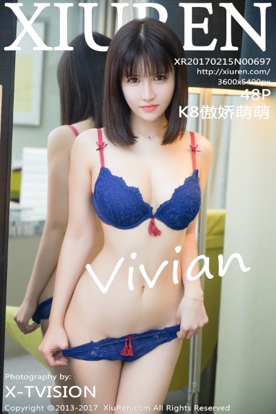 [XIUREN秀人网] No.697 K8傲娇萌萌Vivian黑色薄纱秀完美身材傲人美胸写真48P