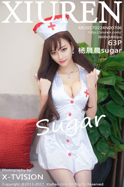 [XIUREN秀人网] No.706 杨晨晨sugar粉红吊带连身裙秀雪嫩肌肤完美性感写真63P