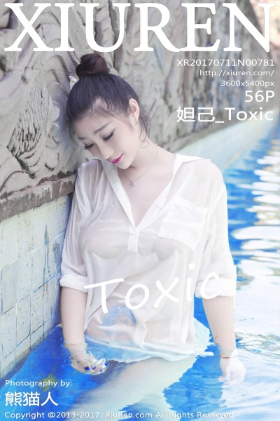 [XIUREN秀人网] No.781 妲己_Toxic浴缸里泡泡浴大尺度爆乳诱惑写真56P