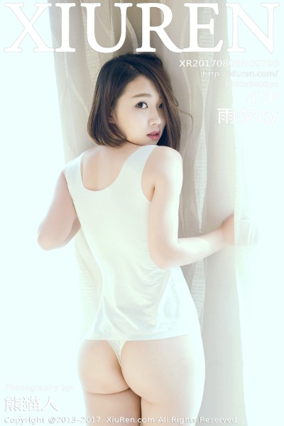 [XIUREN秀人网] No.796 雨夕cy白色浴袍+性感睡衣秀完美身材丰乳肥臀写真47P