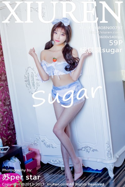 [XIUREN秀人网] No.797 杨晨晨sugar性感女仆装秀白嫩美乳靓丽迷人写真59P