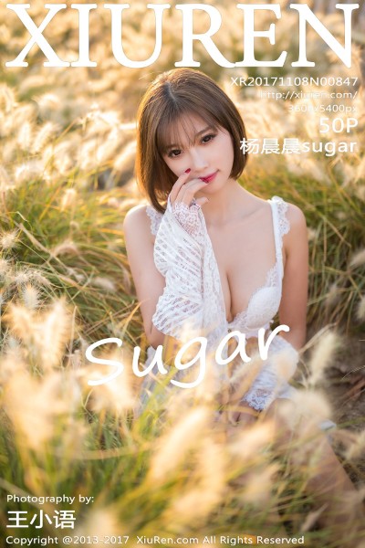 [XIUREN秀人网] No.847 杨晨晨sugar户外花丛中白色蕾丝内衣秀完美身材写真50P