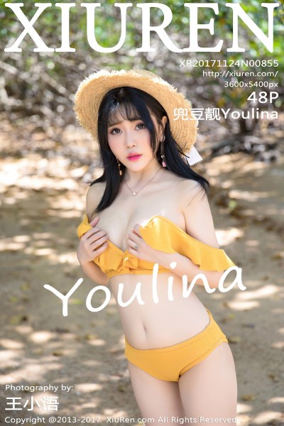 [XIUREN秀人网] No.855 兜豆靓Youlina户外比基尼+薄纱湿身诱惑写真48P