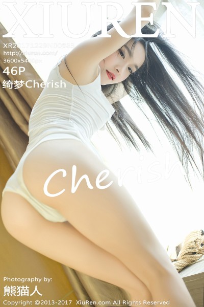 [XIUREN秀人网] No.883 绮梦Cherish牛仔热裤配白色内衣紧身秀完美身材写真46P