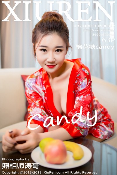 [XIUREN秀人网] No.892 棉花糖candy红色和服秀傲人豪乳+半透内衣诱惑写真63P