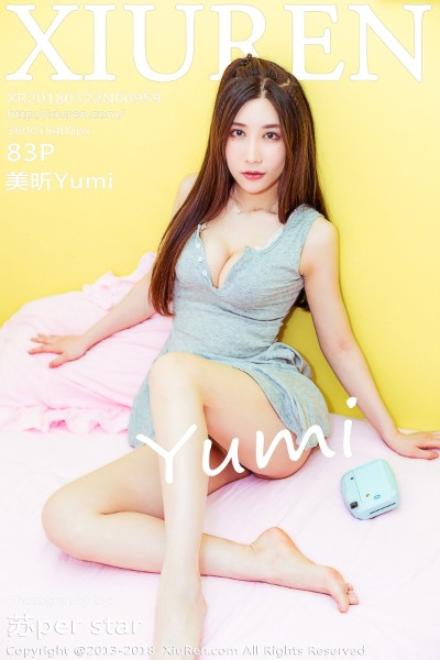 [XIUREN秀人网] No.959 美昕Yumi吊带牛仔连身裙秀滑嫩肌肤完美身材性感写真83P