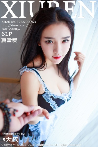 [XIUREN秀人网] No.963 夏雪爱性感女仆装半脱双手捧豪乳撩人诱惑写真60P