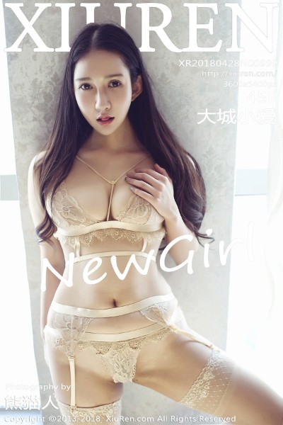 [XIUREN秀人网] No.999 大城小爱Alice蕾丝边复古内衣秀完美身材傲人美乳诱惑写真45P