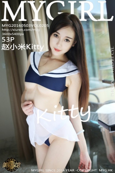 [MyGirl美媛馆] Vol.205 赵小米Kitty三亚旅拍蓝色水手学生制服写真53P