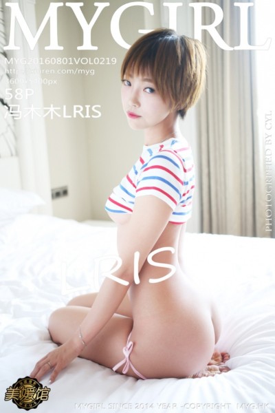 [MyGirl美媛馆] Vol.219 冯木木LRIS床上粉红内裤秀美臀诱惑写真58P