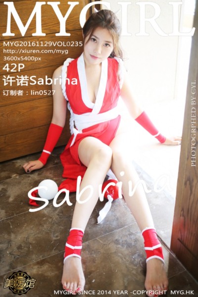 [MyGirl美媛馆] Vol.235 许诺Sabrina三亚旅拍不知火舞COS完美诱惑写真42P