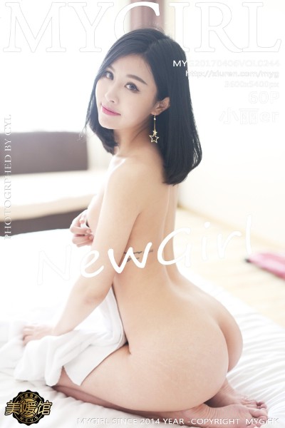 [MyGirl美媛馆] Vol.244 小丽er私房大尺度秀豪乳翘臀诱惑写真60P