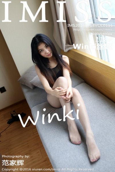 [IMiss爱蜜社] Vol.111 Winki丝姬撩人透明丝袜系列诱惑翘臀性感美腿写真118P