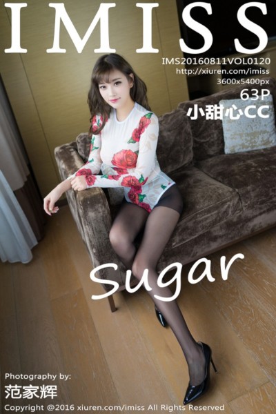 [IMiss爱蜜社] Vol.120 sugar小甜心CC紧身黑丝裤袜诱惑翘臀完美曲线写真63P