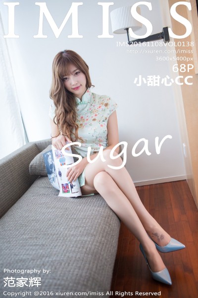 [IMiss爱蜜社] Vol.138 sugar小甜心CC苏梅岛旅拍情趣内衣秀白嫩肌肤68P