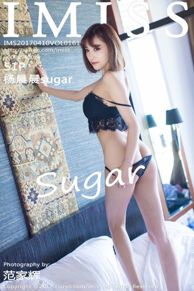 [IMiss爱蜜社] Vol.161 杨晨晨sugar沙巴旅拍黑色蕾丝内衣+黑丝美腿完美诱惑写真51P