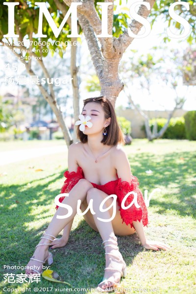 [IMiss爱蜜社] Vol.169 杨晨晨sugar沙巴旅拍红色球服海边沙滩性感写真45P