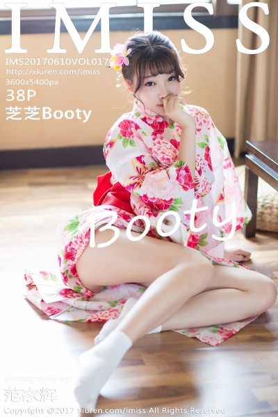 [IMiss爱蜜社] Vol.170 芝芝Booty日系和服红色蕾丝内裤半脱撩人诱惑写真38P