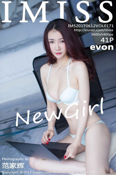 [IMiss爱蜜社] Vol.171 Evon白色内衣秀完美身材浑圆美胸性感写真41P