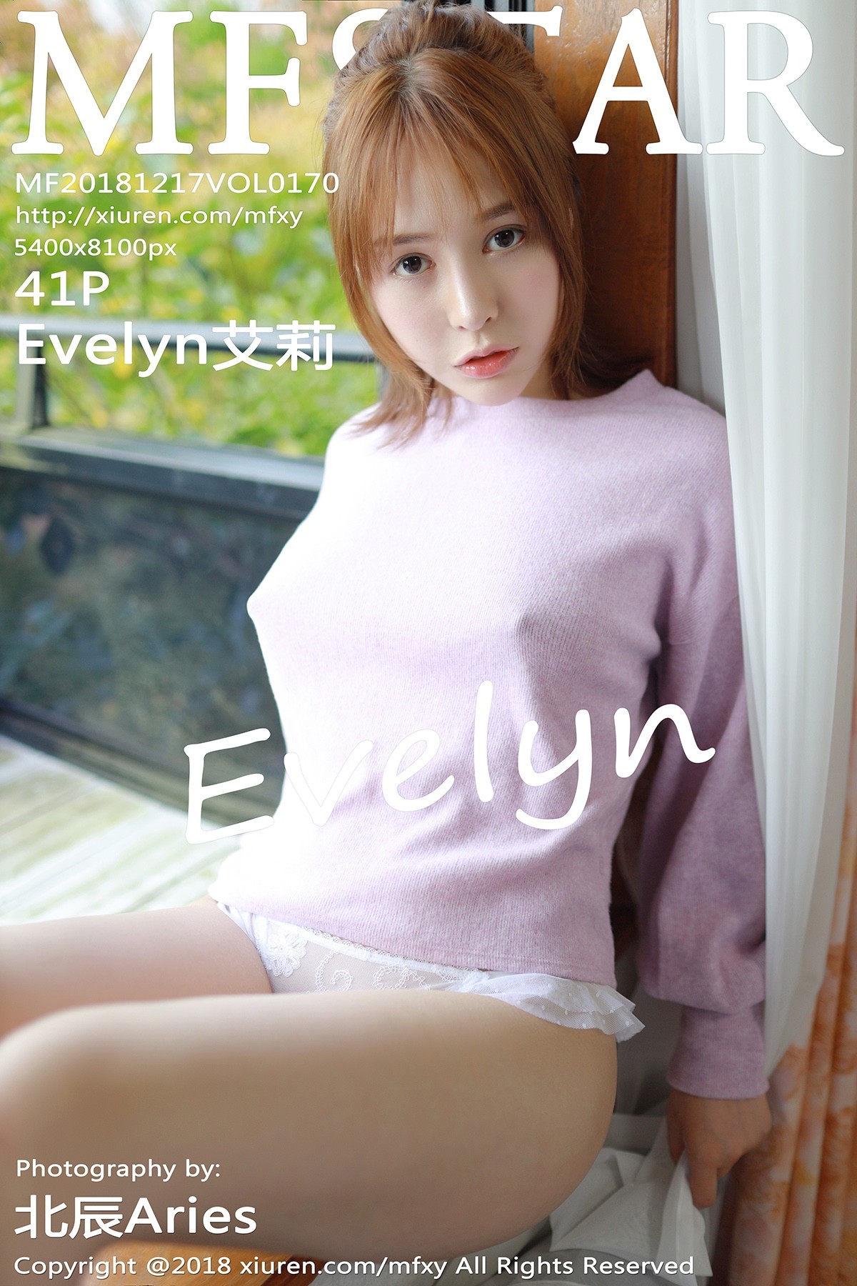 [MFStar模范学院] VOL.170 Evelyn艾莉日本旅拍真空紫色毛衣美乳诱惑写真41P