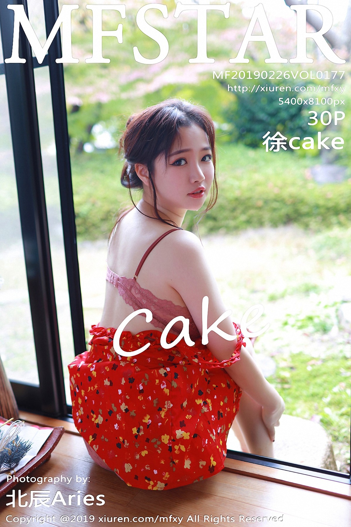 [MFStar模范学院] VOL.177 徐cake日本旅拍粉色蕾丝内衣秀豪乳诱惑写真30P