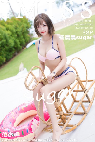 [IMiss爱蜜社] Vol.201 杨晨晨sugar甲米旅拍泳池性感粉色比基尼迷人写真38P