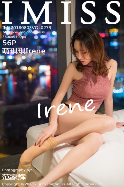 [IMISS爱蜜社] VOL.273 萌琪琪Irene性感私房上身半露豪乳撩人诱惑写真56P