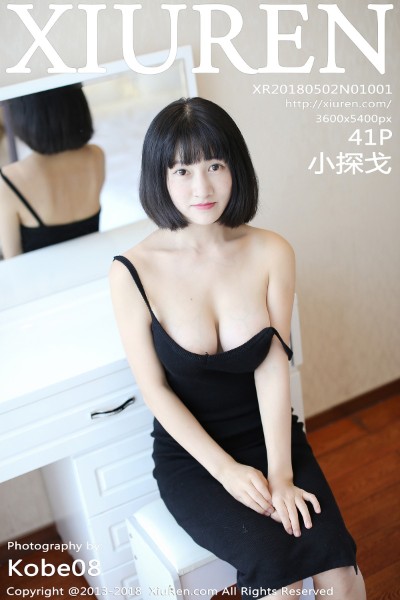 [XIUREN秀人网] No.1001 小探戈白色内衣配牛仔短裙秀豪乳诱惑写真41P