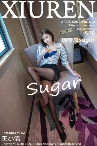 [XIUREN秀人网] No.1013 杨晨晨sugar性感黑短裙配黑丝袜妩媚性感写真52P