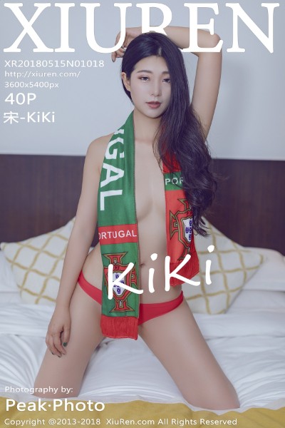 [XIUREN秀人网] No.1018 宋-KiKi世界杯球队围巾真空露豪乳撩人诱惑写真40P