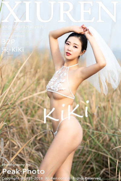 [XIUREN秀人网] No.1076 宋-KiKi户外性感白色长裙秀蕾丝印花内衣爆乳诱惑写真32P