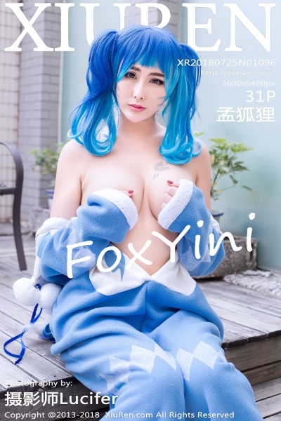 [XIUREN秀人网] No.1096 孟狐狸FoxYini浴室里白衬衣惹火诱惑写真31P