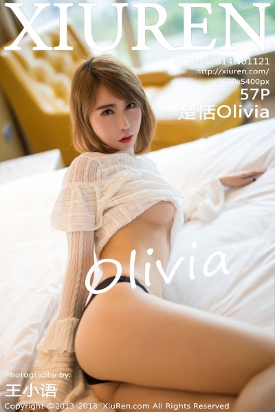 [XIUREN秀人网] No.1121 楚恬Olivia白色内衣撩衣露豪乳半球极致诱惑写真57P