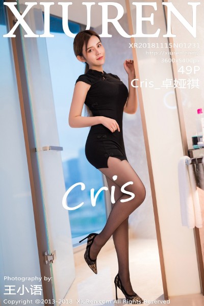 [XIUREN秀人网] No.1231 Cris_卓娅祺黑色旗袍配黑丝裤袜翘臀诱惑写真49P