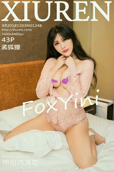 [XIUREN秀人网] No.1248 孟狐狸FoxYini黑色情趣薄纱+情趣内衣秀豪乳诱惑写真43P