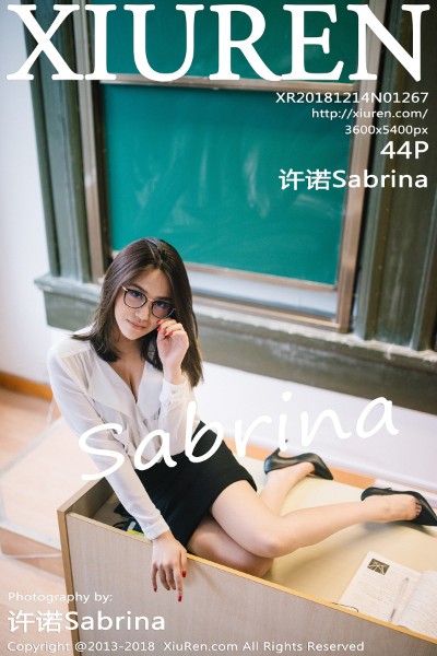 [XIUREN秀人网] No.1267 许诺Sabrina性感教师制服白衬衣配黑短裙肉丝美腿写真44P