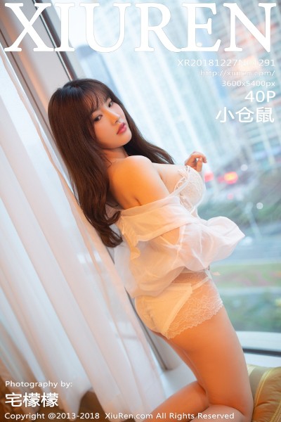 [XIUREN秀人网] No.1291 小仓鼠白色蕾丝情趣内衣秀傲人巨乳惹火诱惑写真40P