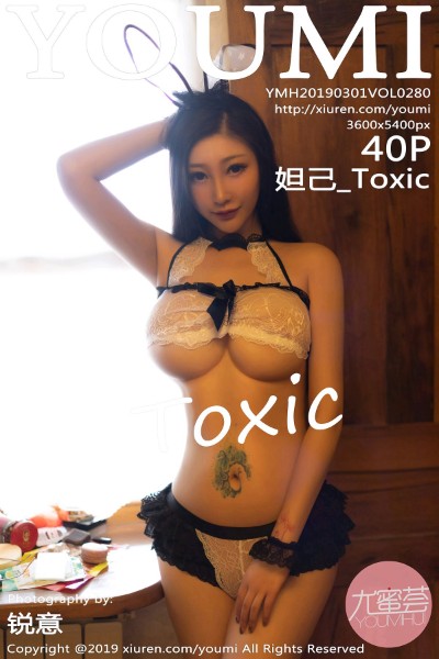 [YouMi尤蜜荟] NO.280 妲己_Toxic土耳其旅拍白色蕾丝情趣内衣撩人诱惑写真40P