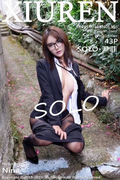 [XIUREN秀人网] No.1305 SOLO-尹菲日本旅拍黑丝OL白衬衣真空露豪乳诱惑写真43P