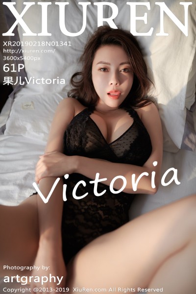 [XIUREN秀人网] No.1341 果儿Victoria黑色情趣内衣露豪乳火辣诱惑写真61P