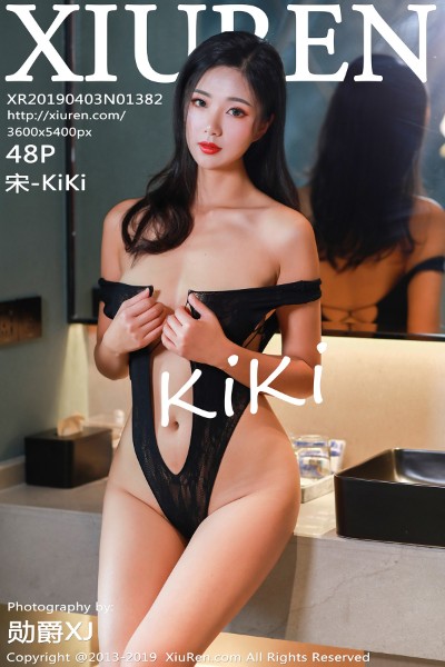 [XIUREN秀人网] No.1382 宋-KiKi黑色高叉连体内衣露豪乳喷血诱惑写真48P