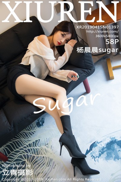 [XIUREN秀人网] No.1397 杨晨晨sugar私房薄纱配黑色内衣秀完美身材诱惑写真58P