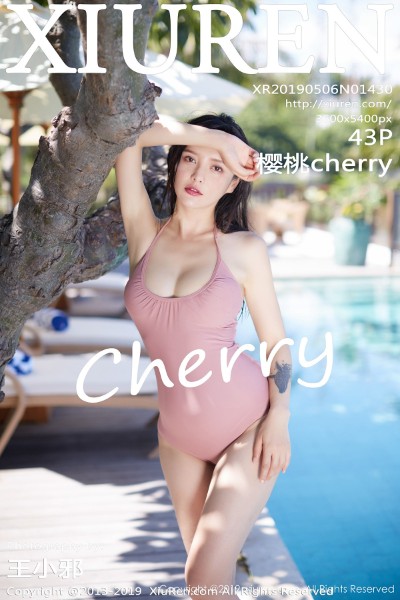 [XIUREN秀人网] No.1430 樱桃cherry性感比基尼秀完美身材靓丽迷人诱惑写真43P