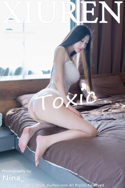 [XIUREN秀人网] No.1435 妲己_Toxicc泰国心愿旅拍泳池里露豪乳极致诱惑写真45P