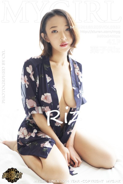 [MyGirl美媛馆] Vol.332 栗子Riz真空花色睡衣配丁字裤秀豪乳翘臀诱惑写真41P