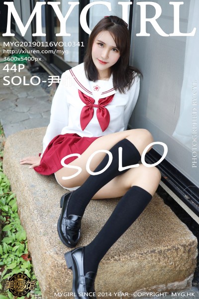 [MyGirl美媛馆] Vol.341 SOLO-尹菲日本旅拍户外红色学生制服清爽迷人写真44P