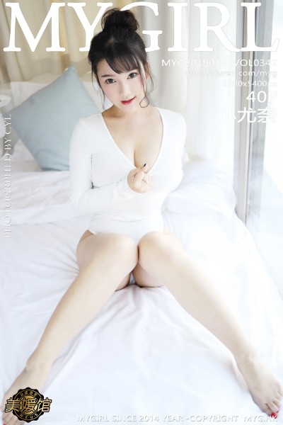 [MyGirl美媛馆] Vol.342 小尤奈低胸白色内衣+比基尼秀完美身材诱惑写真40P